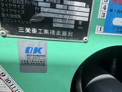 Xe nâng dầu 2.5 tấn MITSUBISHI FD25T đời 2013 - 73500