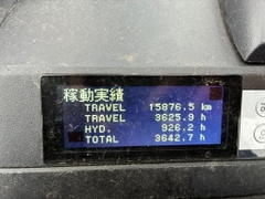 Xe nâng điện đứng lái 1.5 tấn NYK Đời Cao 2022 (Nâng 4m)