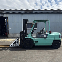 Xe nâng dầu cũ 5 tấn MITSUBISHI FD50 Đời 2000 (Dịch Giá - Càng Dài 1.79m)