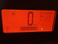 Xe nâng điện 2.5 tấn UNICARRIERS FB25-8 Đời 2019 (Dịch Càng)