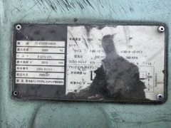 Xe nâng dầu 2 tấn SUMITOMO 11-FD20PVIIXA Đời 2005 (Số Tự Động - Dịch Giá)