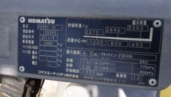 Xe nâng dầu cũ 3.5 tấn Komatsu FD35T-10 tháp 4m lốp đôi càng dài 1.81m dịch giá đời 2011 - 135393