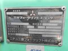 Xe nâng dầu 2.5 tấn MITSUBISHI FD25T (Siêu Lướt 935 Giờ - Nâng Cao 5.5m)