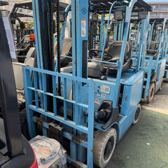 Xe nâng điện 1.5 tấn UNICARRIERS FB15-8 Đời 2020 - Nâng Cao 3.5m