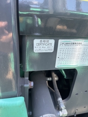 Xe nâng điện 1.5 tấn NICHIYU FB15PN-77 Đời 2017 (Pin HITACHI)