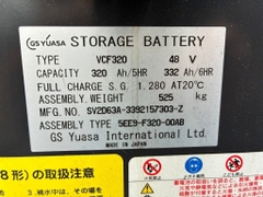 Xe nâng điện đứng lái 1.5 tấn NYK Đời Cao 2022 (Nâng 4m)