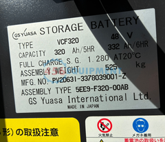 Xe Nâng Điện Đứng Lái NYK FBRM15-85B-400/1360-00911 (Năm 2019)