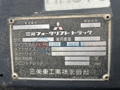 Xe nâng dầu 12 tấn Mitsubishi FD120N/20019 (12Tấn) năm 2010