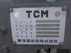 Xe nâng dầu TCM FD25Z5/32F67462 (2.5 tấn) năm 1996