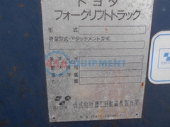 Xe nâng dầu Toyota 5FD30/43574 (3 Tấn)