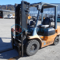 Xe Nâng Dầu 2.5 Tấn Toyota 7FD25/ 32014 (Năm 2004)