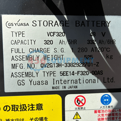 Xe Nâng Điện Đứng Lái NYK FBRM15-85B-330/1360-06726 (Năm 2020)