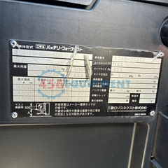 Xe Nâng Điện Đứng Lái NYK FBRM15-85B-400/1360-01016 (Năm 2019)