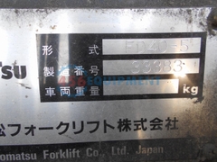 Xe nâng dầu 4 tấn Komatsu FD40-5/33383(4 Tấn) năm 1993