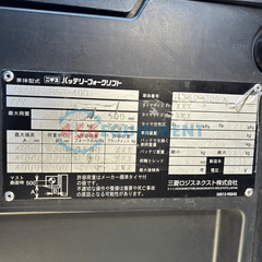 Xe Nâng Điện Đứng Lái NYK FBRM15-85B-400/1360-00911 (Năm 2019)