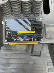 Xe nâng dầu 3 tấn Toyota 50-8FD30/35923 (Năm 2014)