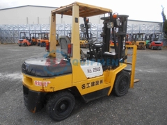 Xe nâng dầu 3 tấn TCM FD30Z8/24R60481