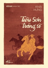 TIÊU SƠN TRÁNG SĨ