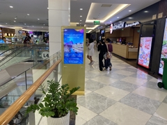 Vincom Plaza Lê Văn Việt