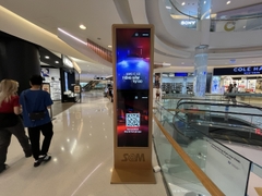 Crescent Mall