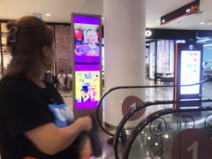 SC Vivo City