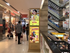Vincom Center Bà Triệu
