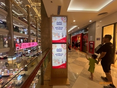 Vincom Mega Mall Thảo Điền