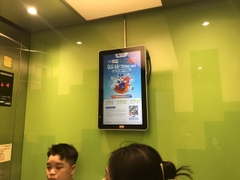 SC Vivo City