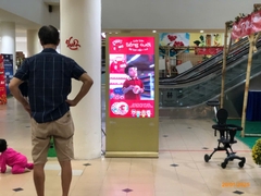 Vincom Plaza Cộng Hòa