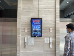 Vincom Plaza Skylake