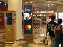 SC Vivo City