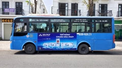 Buýt Tỉnh