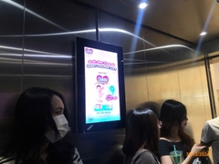 Vincom Plaza Biên Hòa