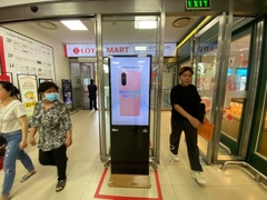 Lotte Nam Sài Gòn Q7