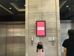 Vincom Plaza Skylake