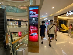 Crescent Mall