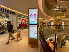 Crescent Mall