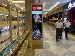 Vincom Mega Mall Thảo Điền