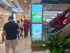 Vincom Center Đồng Khởi
