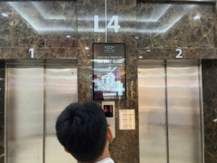 Vincom Mega Mall Thảo Điền