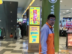 SC Vivo City