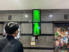 Vincom Plaza Ba Tháng Hai