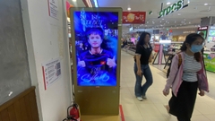 Lotte Nam Sài Gòn Q7