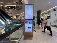 Crescent Mall