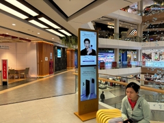 Vincom Mega Mall Vinhomes Grand Park