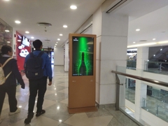 Vincom Plaza Gò Vấp