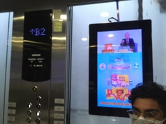 Vincom Plaza Hùng Vương - Cần Thơ