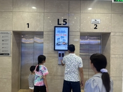 Vincom Plaza Hùng Vương - Cần Thơ