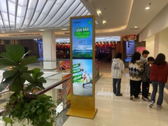 Vincom Center Liễu Giai ( Metropolis )