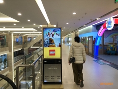 Vincom Plaza Long Biên